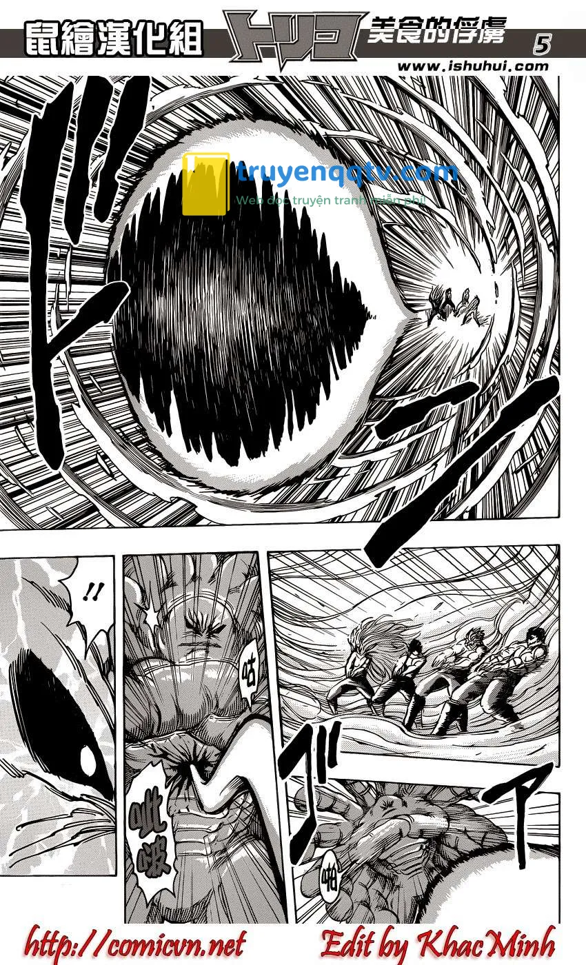 Toriko - Thợ Săn Ẩm Thực Chapter 207 - Next Chapter 208