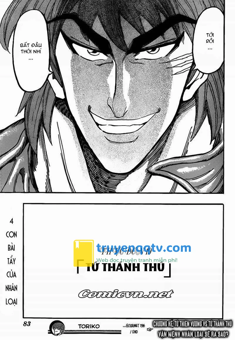 Toriko - Thợ Săn Ẩm Thực Chapter 196 - Next Chapter 197