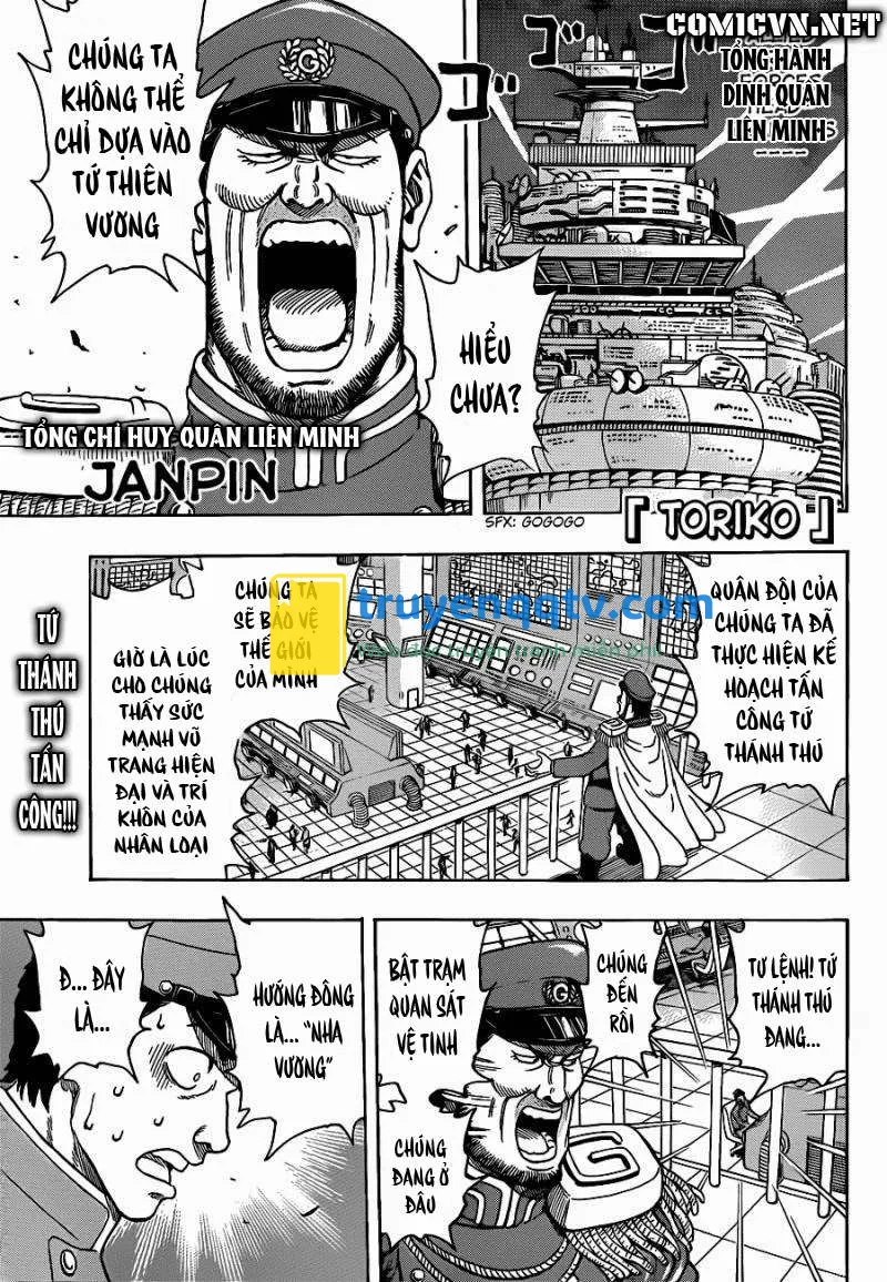 Toriko - Thợ Săn Ẩm Thực Chapter 196 - Next Chapter 197