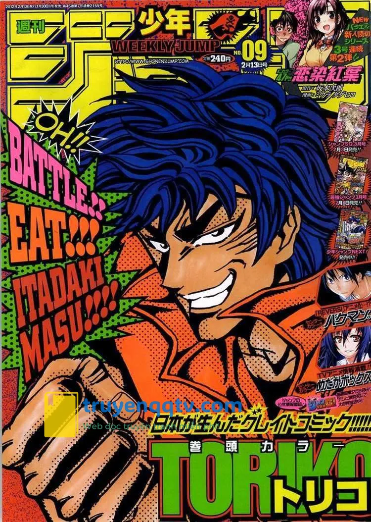 Toriko - Thợ Săn Ẩm Thực Chapter 173 - Next Chapter 174