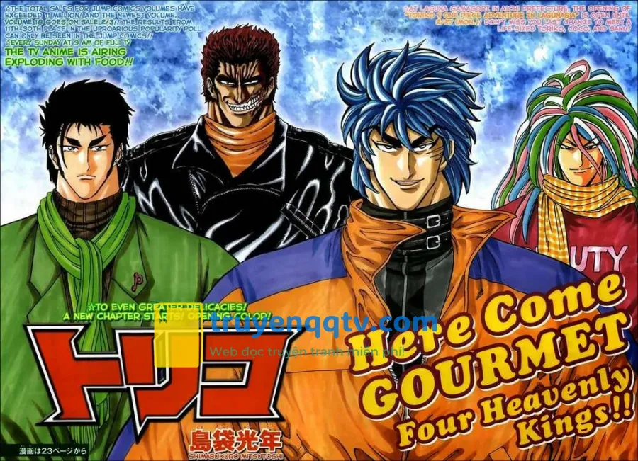 Toriko - Thợ Săn Ẩm Thực Chapter 173 - Next Chapter 174