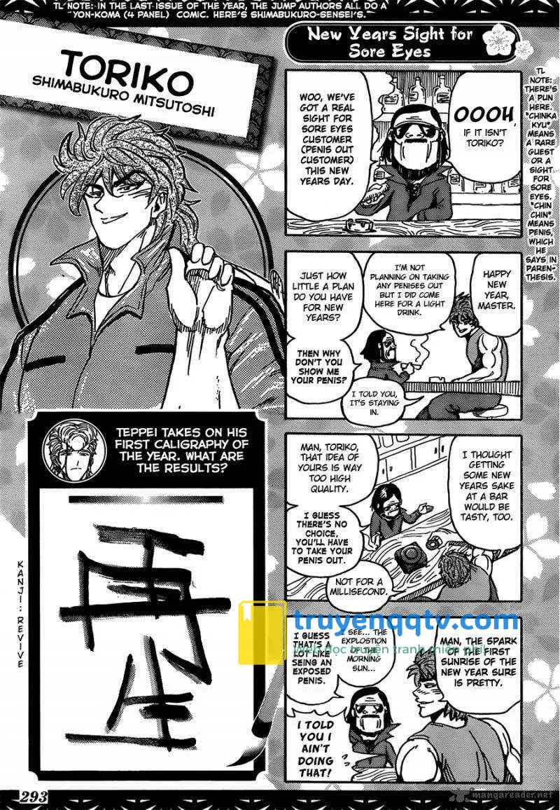 Toriko - Thợ Săn Ẩm Thực Chapter 170 - Next Chapter 171