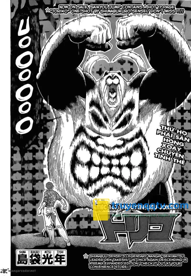 Toriko - Thợ Săn Ẩm Thực Chapter 167 - Next Chapter 168