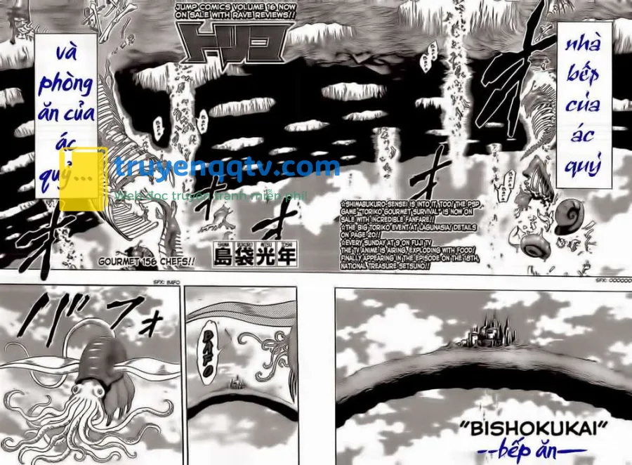 Toriko - Thợ Săn Ẩm Thực Chapter 156 - Next Chapter 157