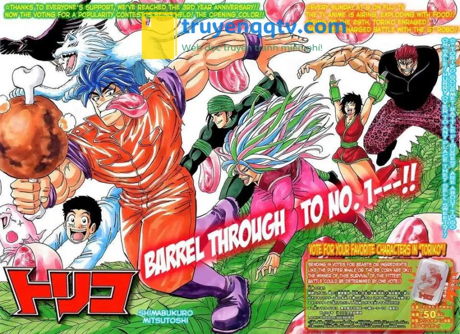 Toriko - Thợ Săn Ẩm Thực Chapter 141 - Next Chapter 142