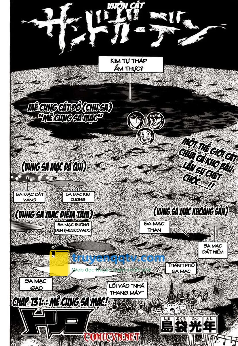 Toriko - Thợ Săn Ẩm Thực Chapter 131 - Next Chapter 132