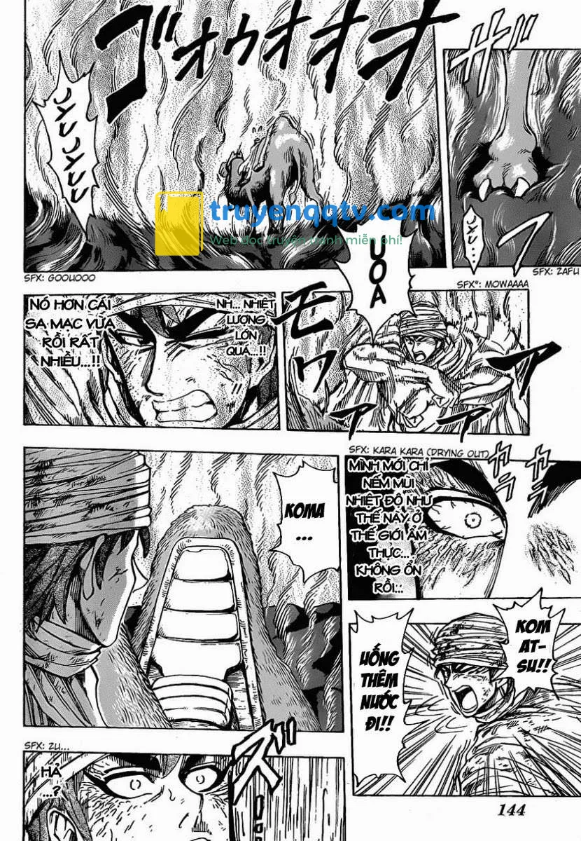 Toriko - Thợ Săn Ẩm Thực Chapter 130 - Next Chapter 131