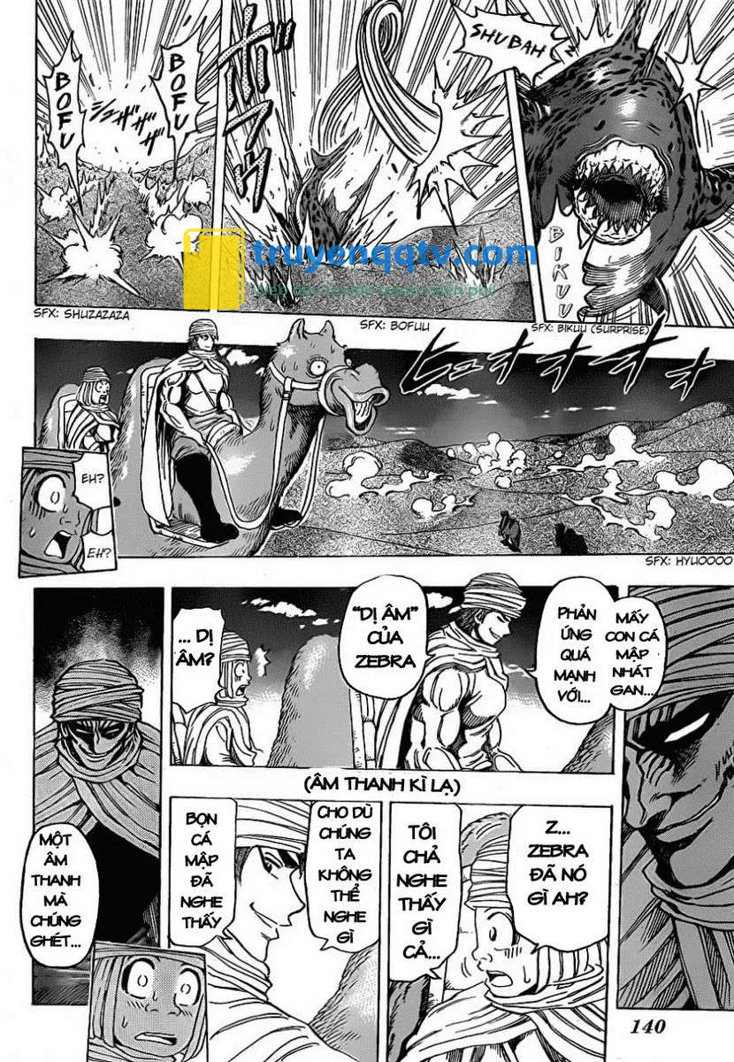 Toriko - Thợ Săn Ẩm Thực Chapter 130 - Next Chapter 131