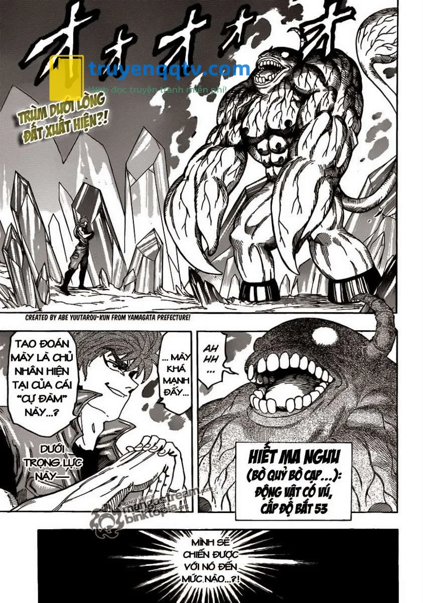 Toriko - Thợ Săn Ẩm Thực Chapter 121 - Next Chapter 122