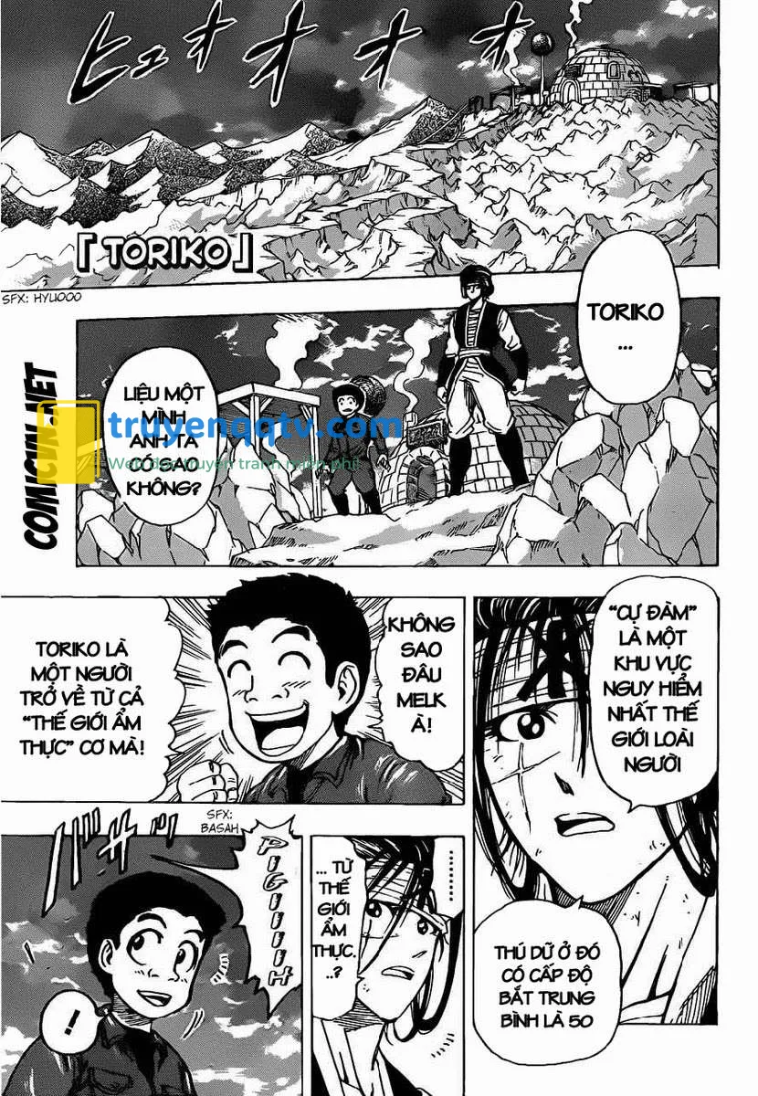 Toriko - Thợ Săn Ẩm Thực Chapter 118 - Next Chapter 119