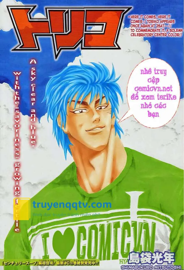 Toriko - Thợ Săn Ẩm Thực Chapter 104 - Next Chapter 105