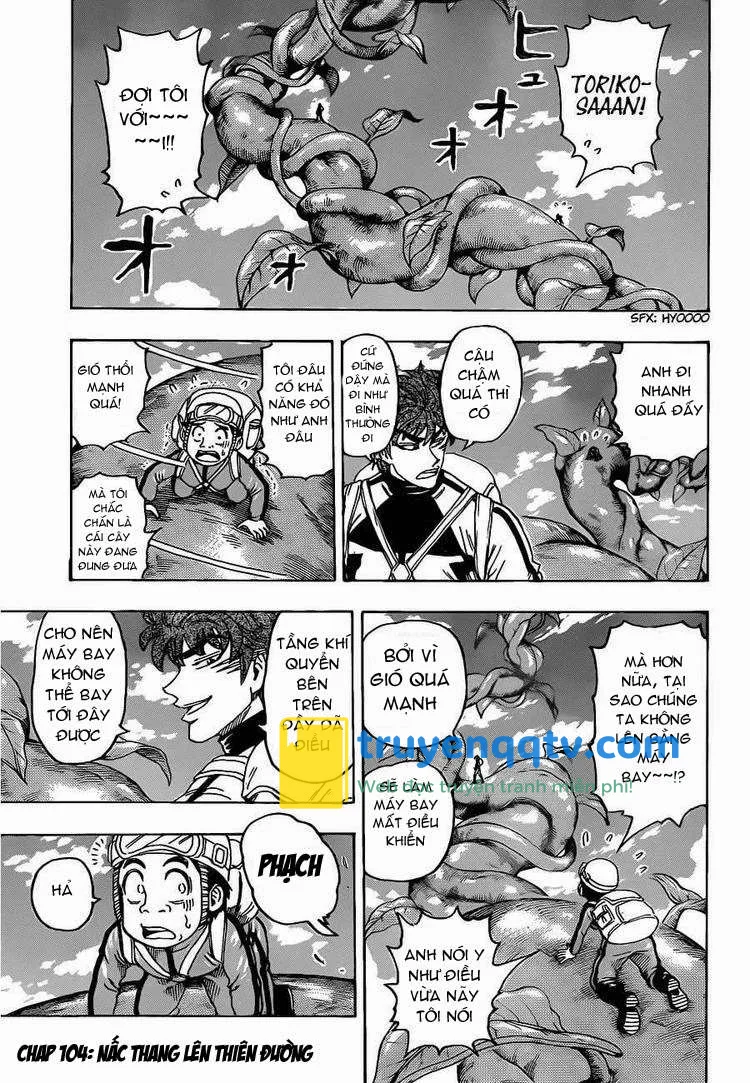 Toriko - Thợ Săn Ẩm Thực Chapter 104 - Next Chapter 105