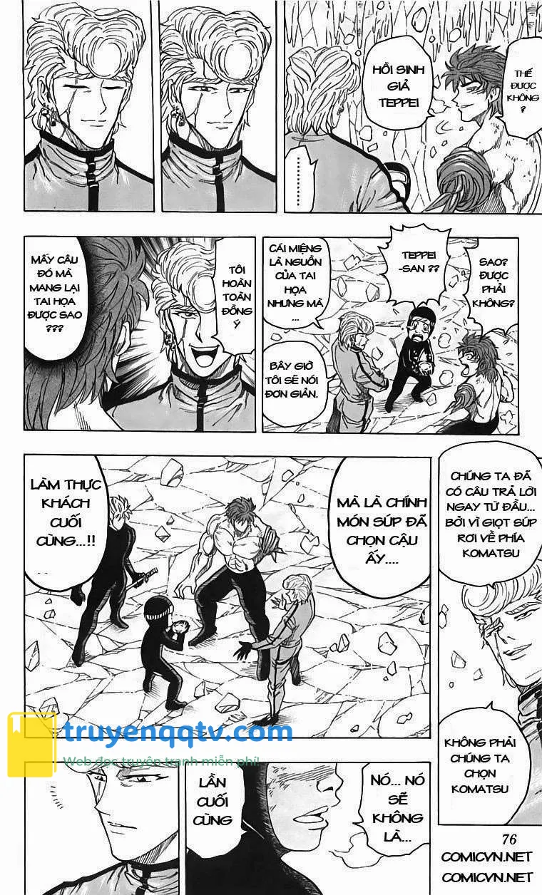 Toriko - Thợ Săn Ẩm Thực Chapter 92 - Next Chapter 93