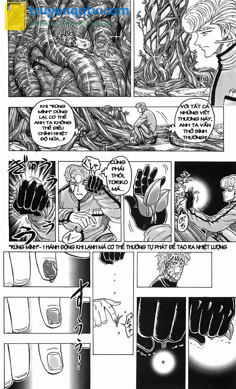 Toriko - Thợ Săn Ẩm Thực Chapter 90 - Next Chapter 91