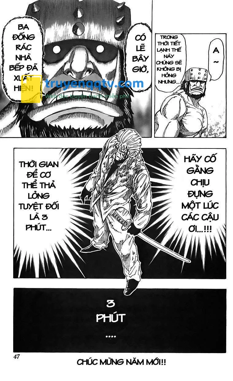 Toriko - Thợ Săn Ẩm Thực Chapter 81 - Next Chapter 82