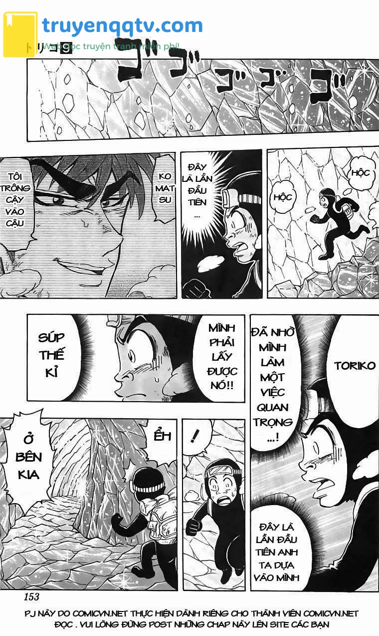 Toriko - Thợ Săn Ẩm Thực Chapter 78 - Next Chapter 79