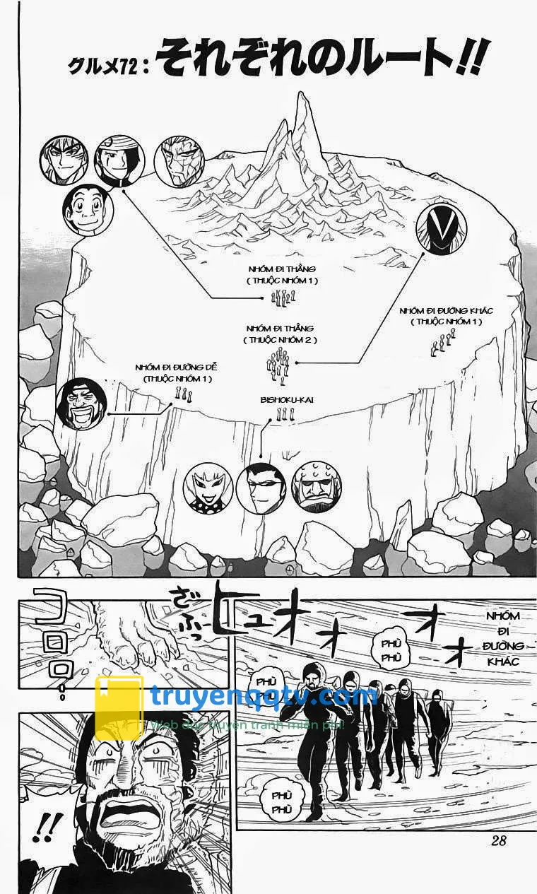 Toriko - Thợ Săn Ẩm Thực Chapter 72 - Next Chapter 73