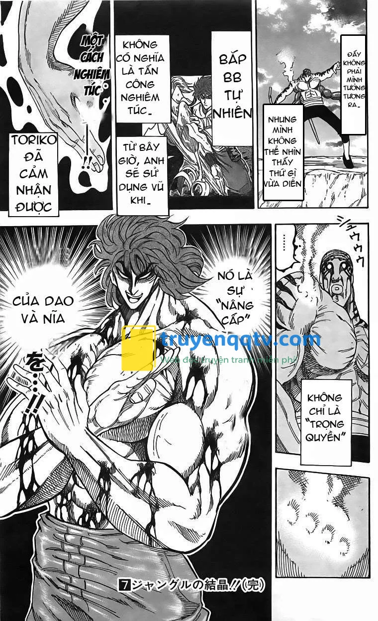 Toriko - Thợ Săn Ẩm Thực Chapter 61 - Next Chapter 62