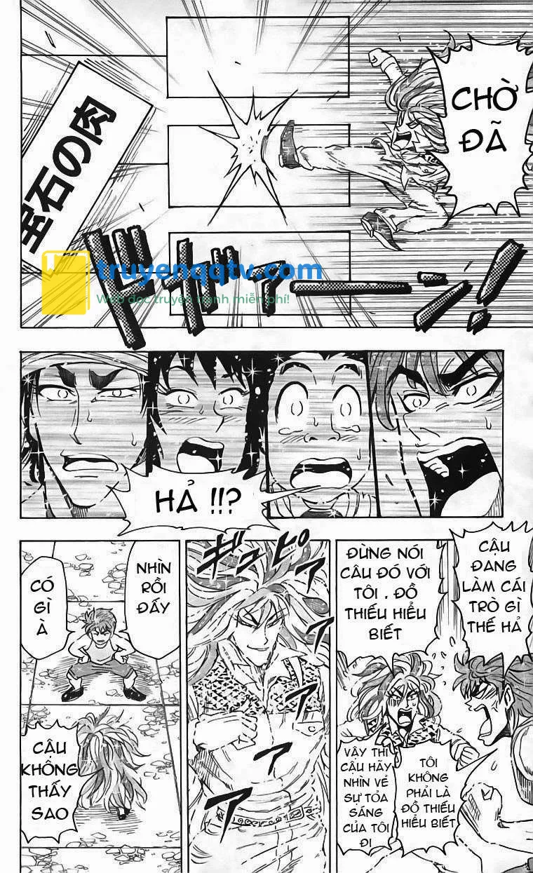 Toriko - Thợ Săn Ẩm Thực Chapter 54 - Next Chapter 55