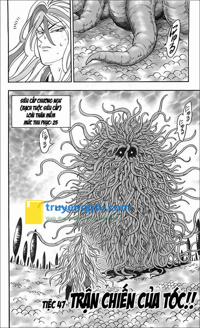 Toriko - Thợ Săn Ẩm Thực Chapter 47 - Next Chapter 48