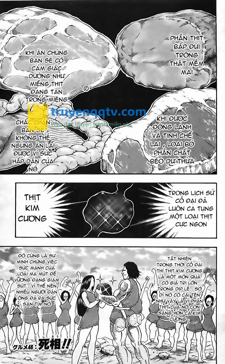 Toriko - Thợ Săn Ẩm Thực Chapter 46 - Next Chapter 47