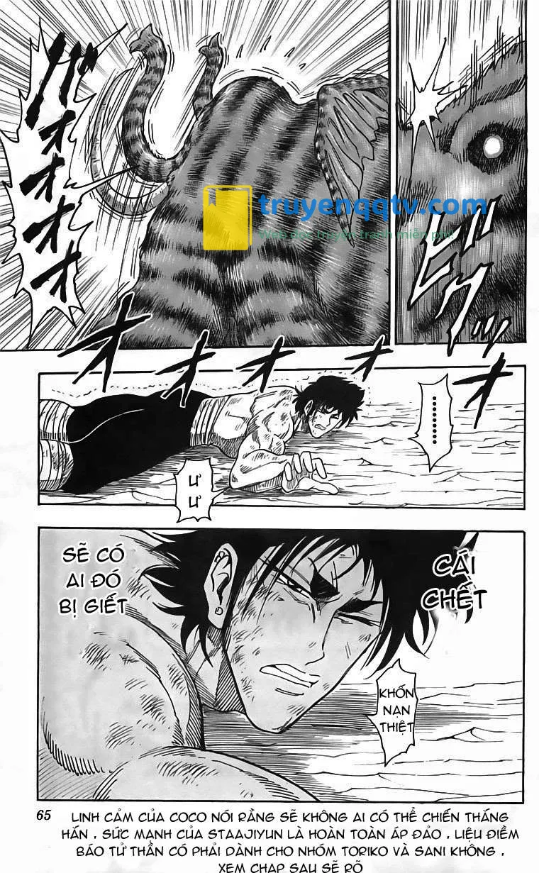 Toriko - Thợ Săn Ẩm Thực Chapter 46 - Next Chapter 47