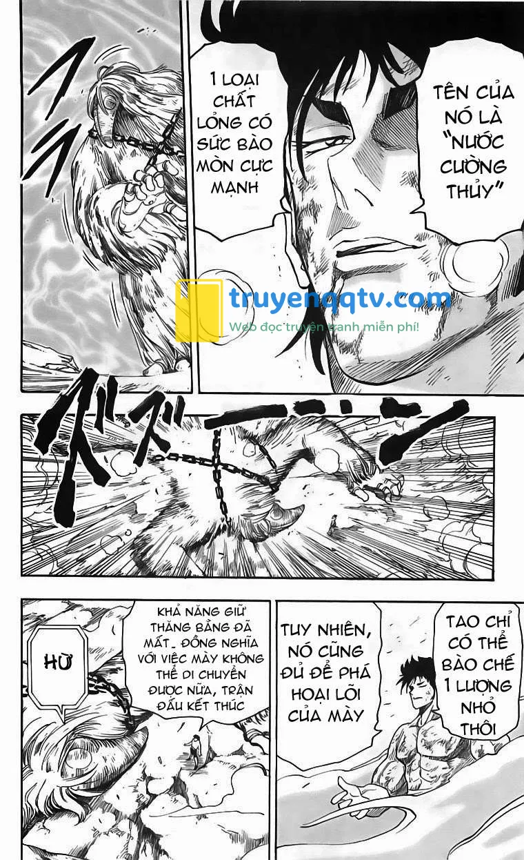 Toriko - Thợ Săn Ẩm Thực Chapter 45 - Next Chapter 46