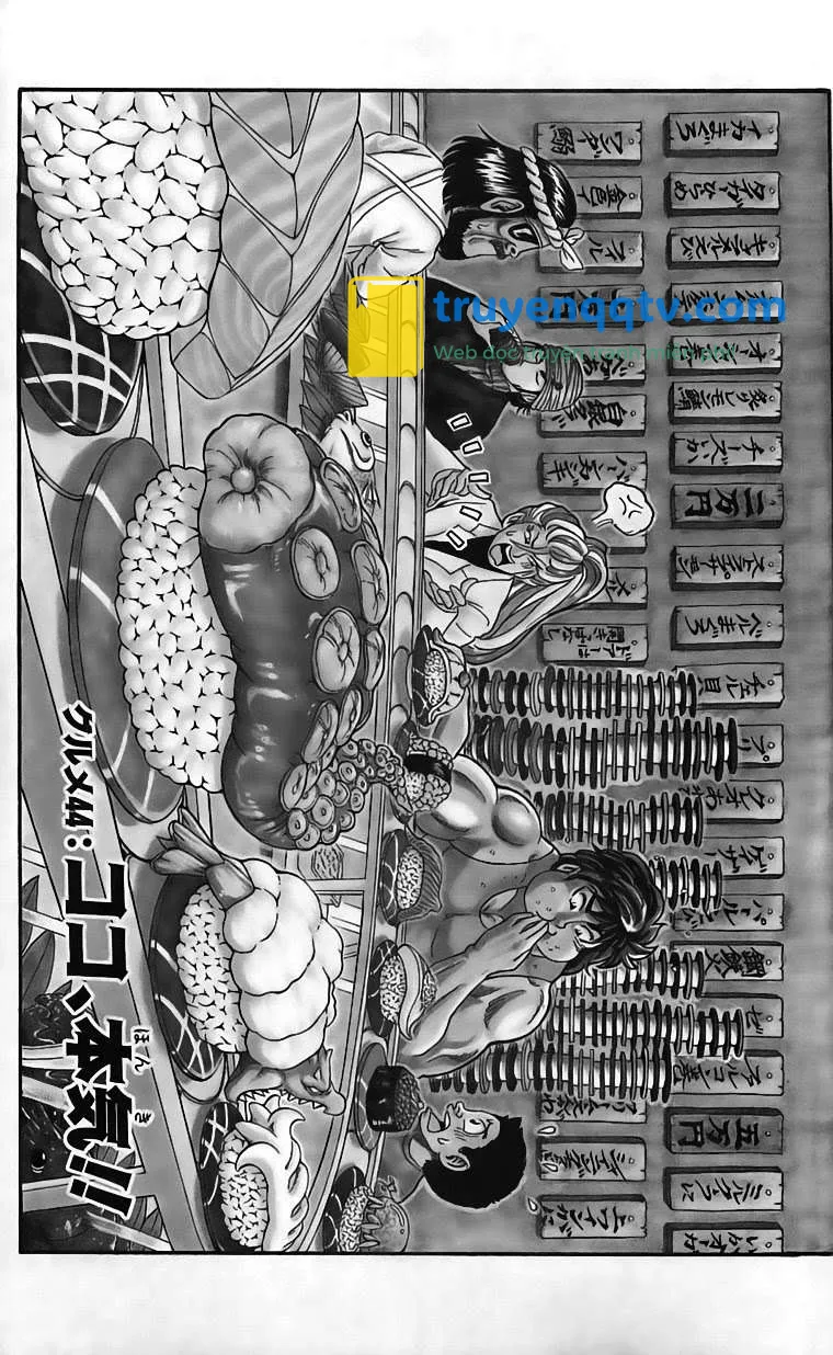 Toriko - Thợ Săn Ẩm Thực Chapter 44 - Next Chapter 45