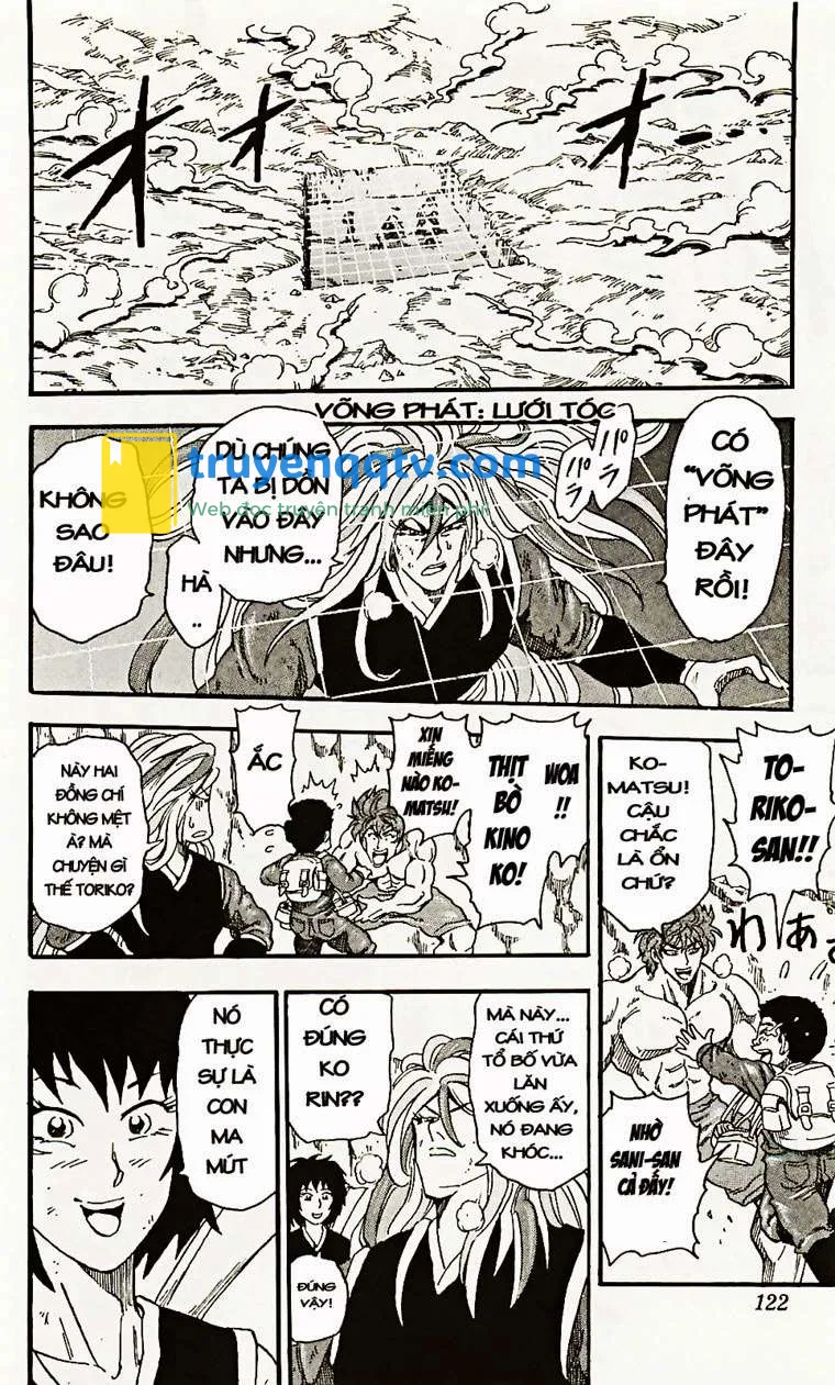 Toriko - Thợ Săn Ẩm Thực Chapter 40 - Next Chapter 41