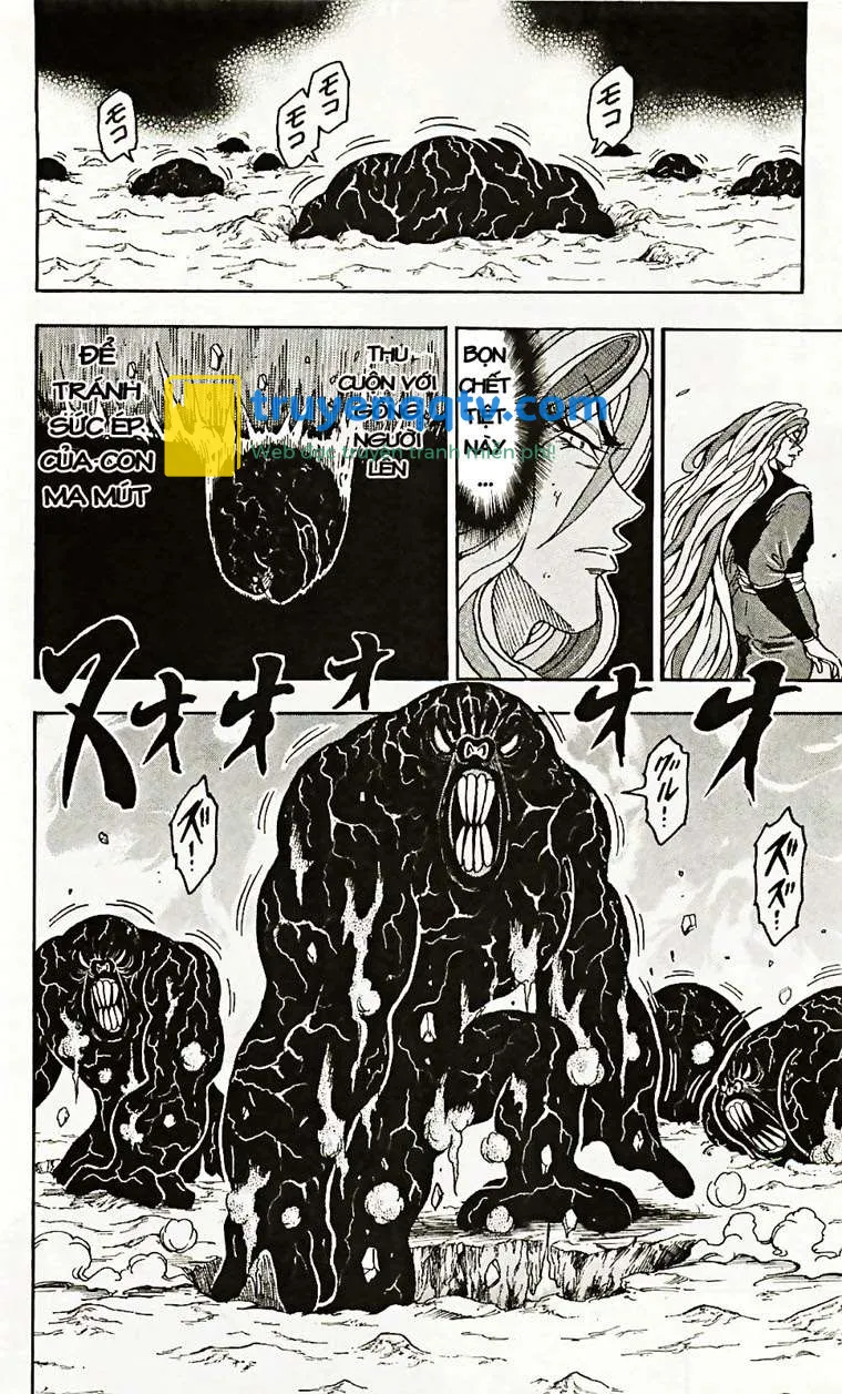 Toriko - Thợ Săn Ẩm Thực Chapter 40 - Next Chapter 41