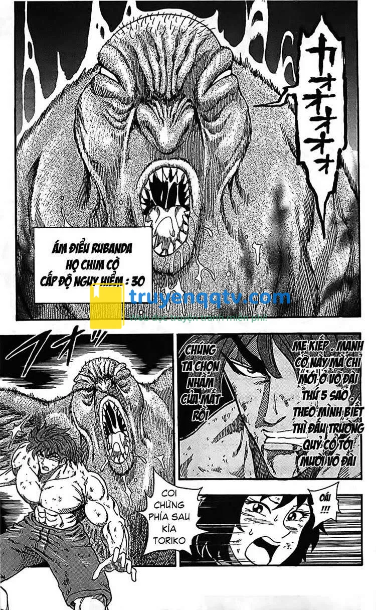 Toriko - Thợ Săn Ẩm Thực Chapter 38 - Next Chapter 39