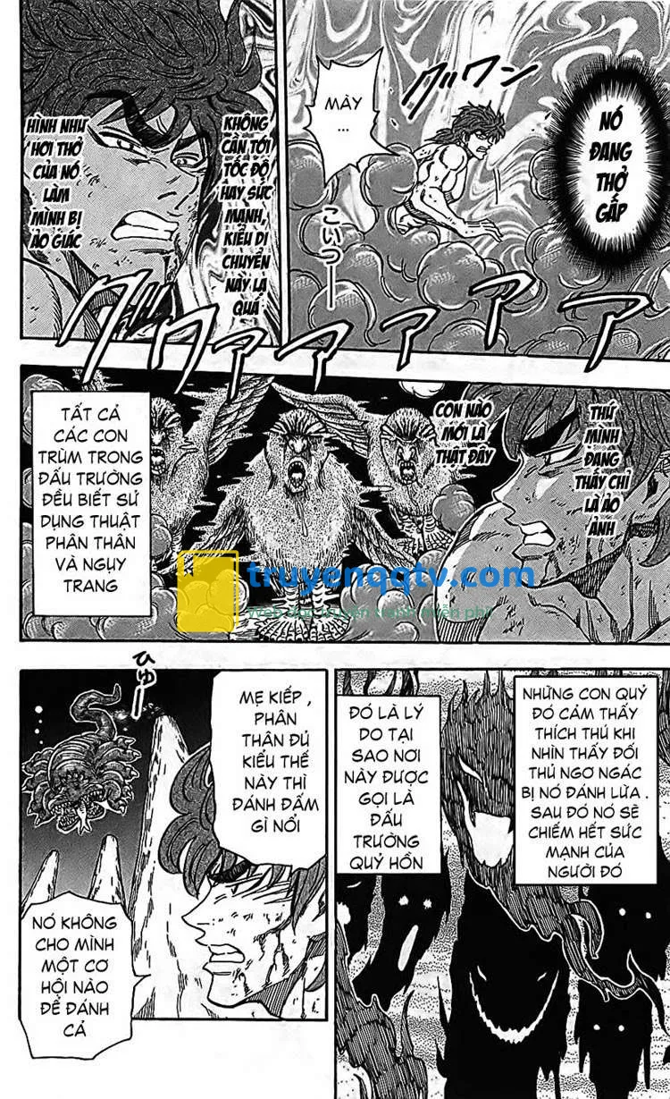 Toriko - Thợ Săn Ẩm Thực Chapter 38 - Next Chapter 39