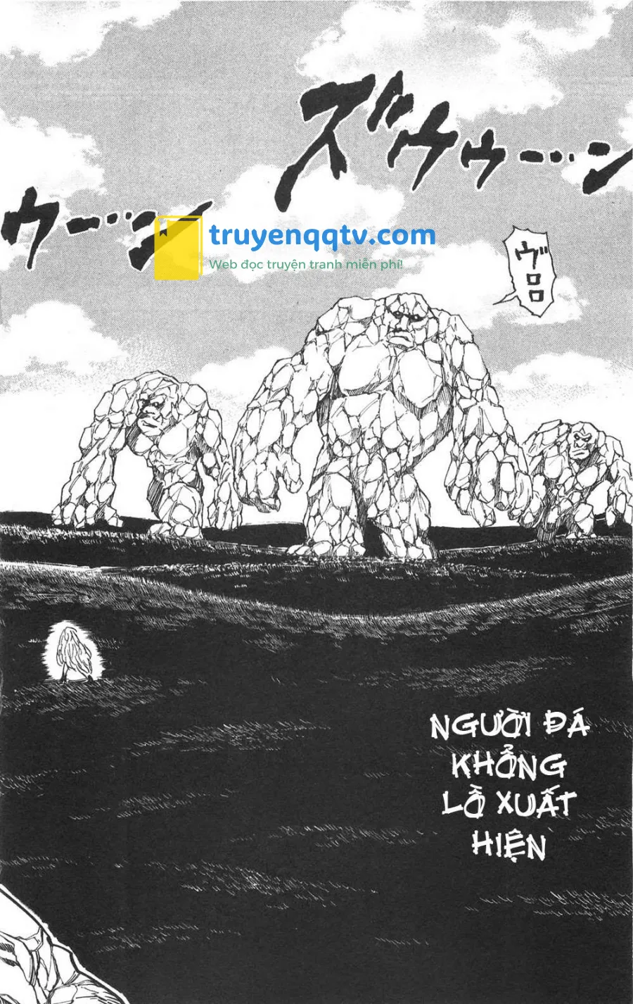 Toriko - Thợ Săn Ẩm Thực Chapter 31 - Next Chapter 32