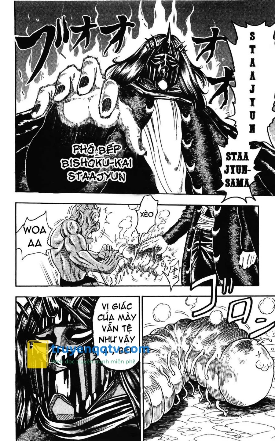 Toriko - Thợ Săn Ẩm Thực Chapter 31 - Next Chapter 32