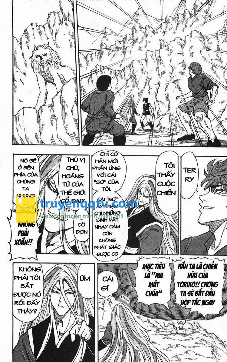 Toriko - Thợ Săn Ẩm Thực Chapter 30 - Next Chapter 31