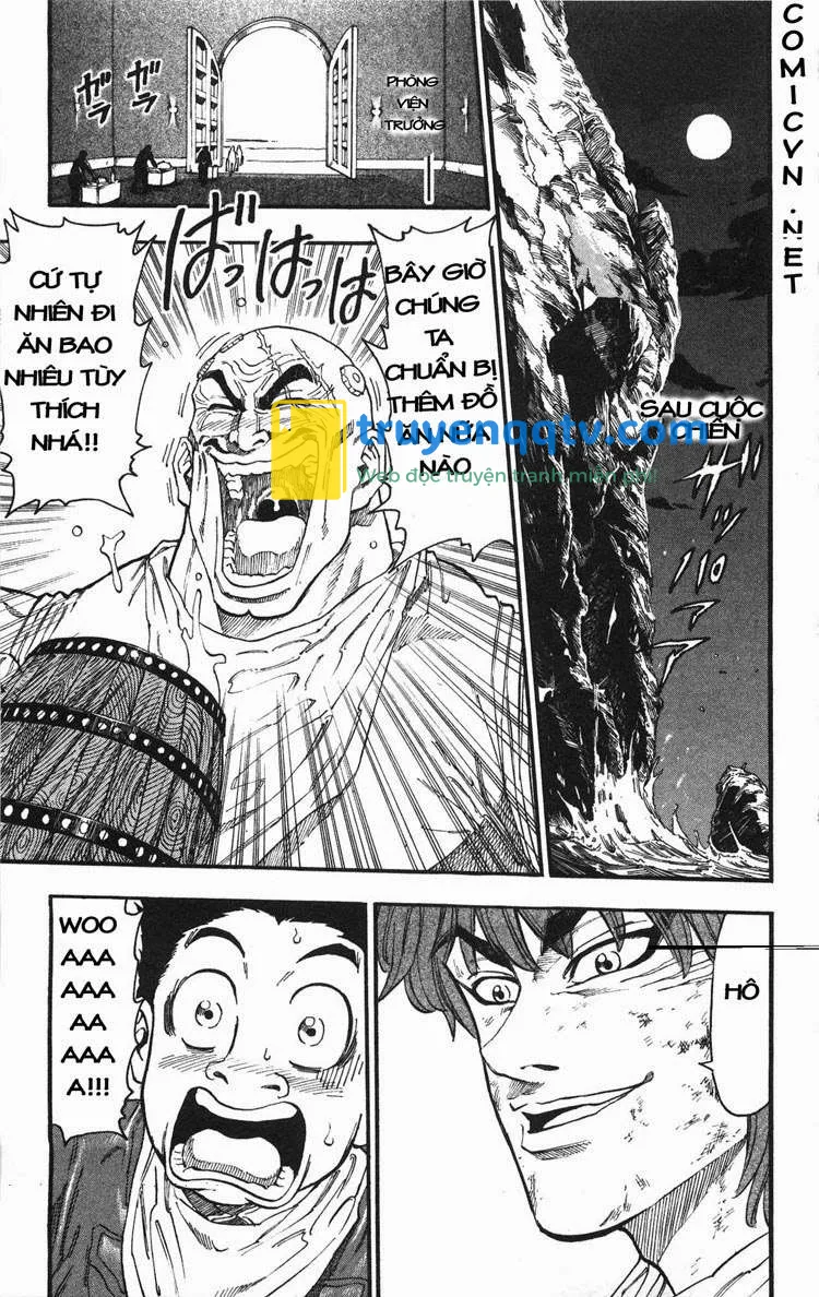 Toriko - Thợ Săn Ẩm Thực Chapter 29 - Next Chapter 30