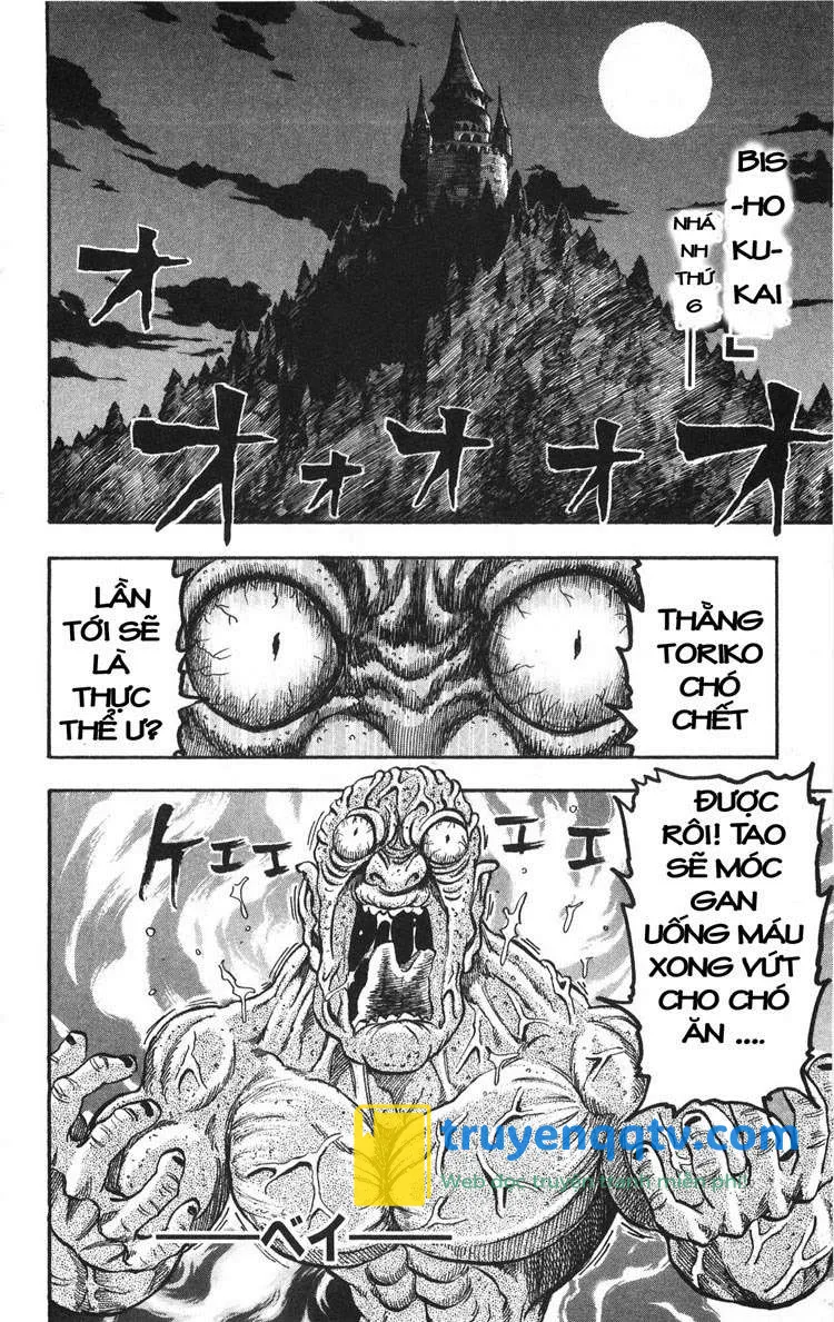 Toriko - Thợ Săn Ẩm Thực Chapter 29 - Next Chapter 30