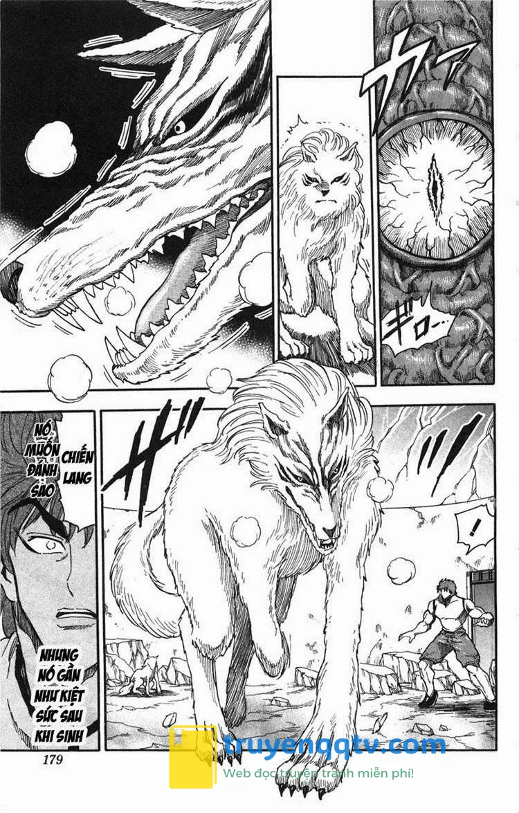 Toriko - Thợ Săn Ẩm Thực Chapter 25 - Next Chapter 26