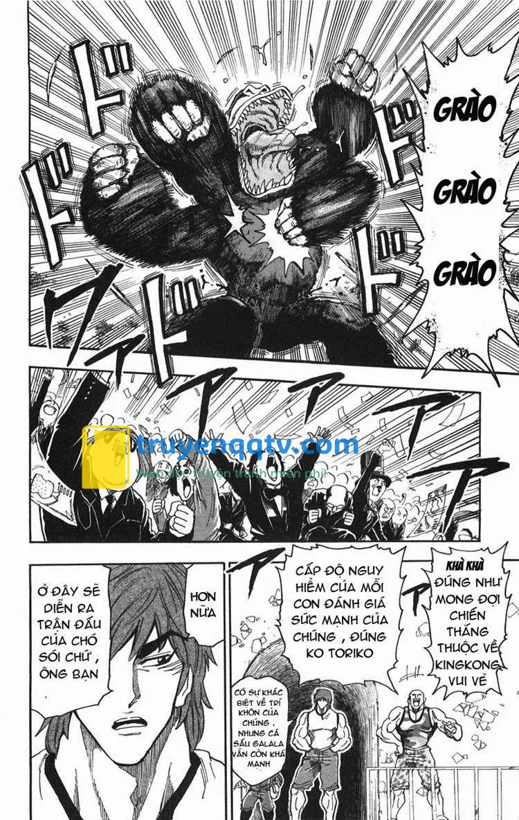 Toriko - Thợ Săn Ẩm Thực Chapter 21 - Next Chapter 22