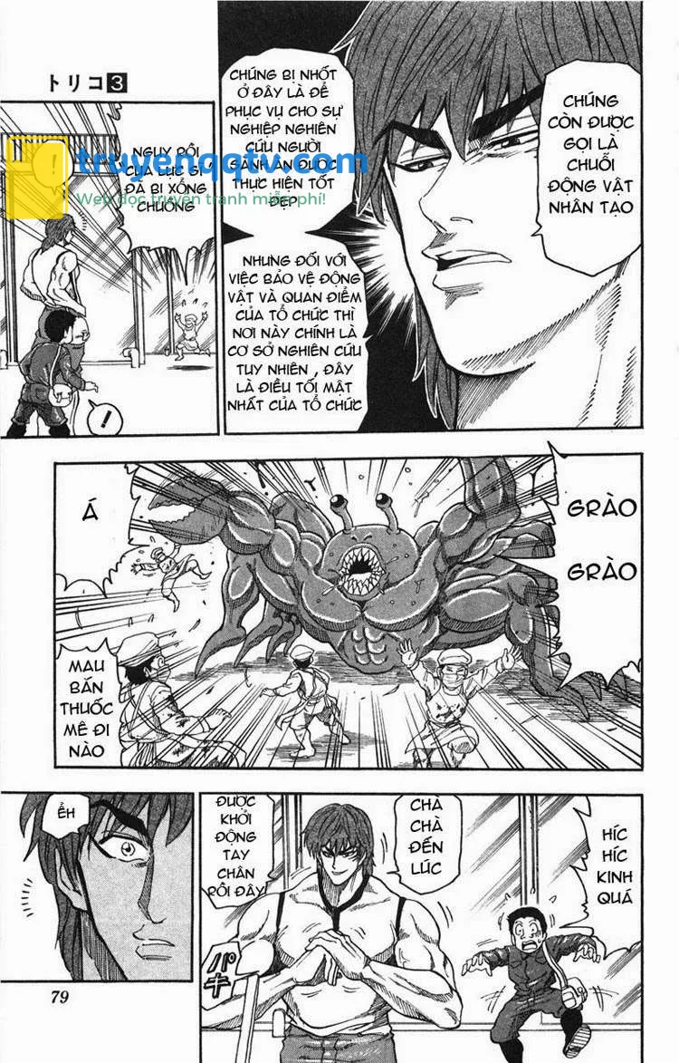 Toriko - Thợ Săn Ẩm Thực Chapter 20 - Next Chapter 21