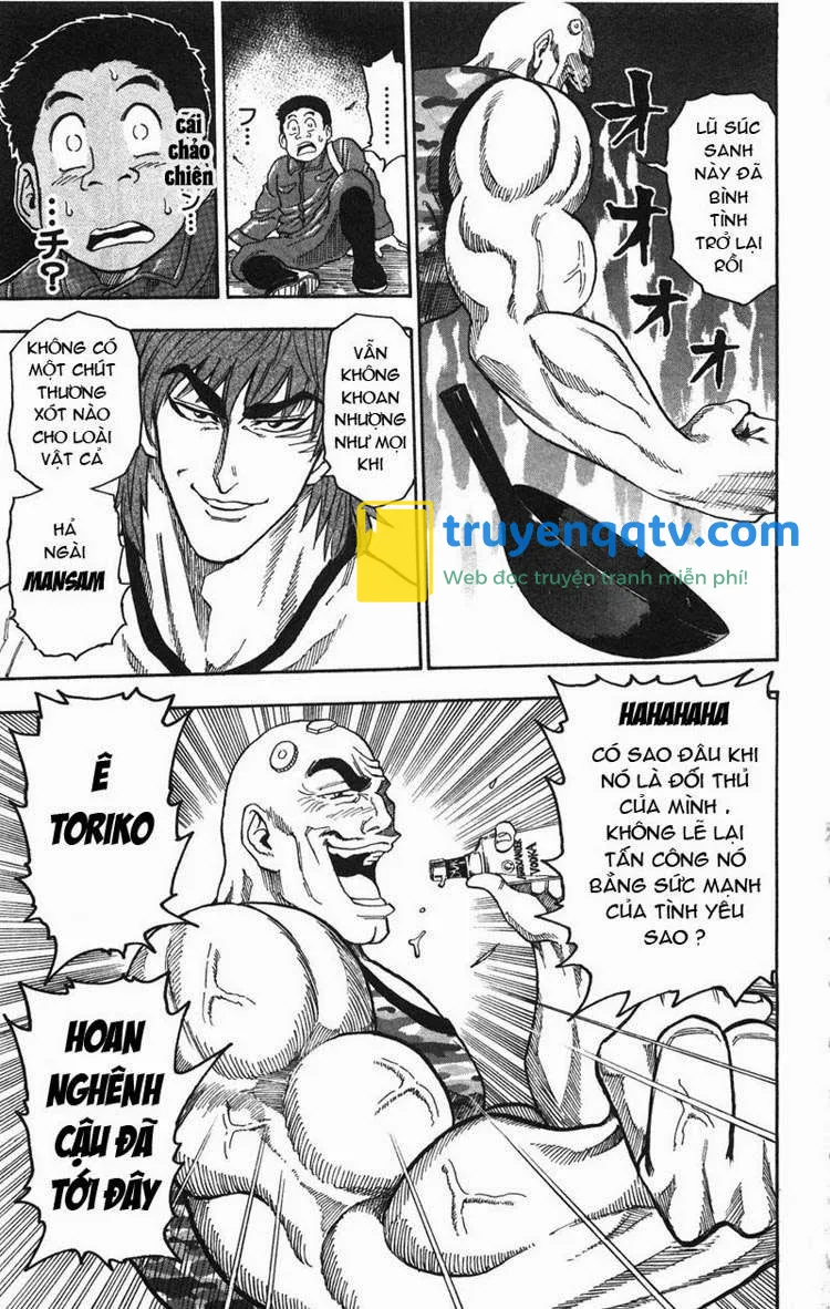 Toriko - Thợ Săn Ẩm Thực Chapter 20 - Next Chapter 21