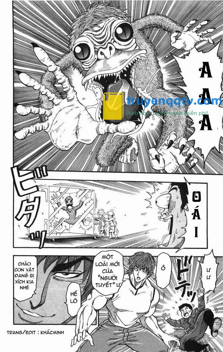 Toriko - Thợ Săn Ẩm Thực Chapter 20 - Next Chapter 21