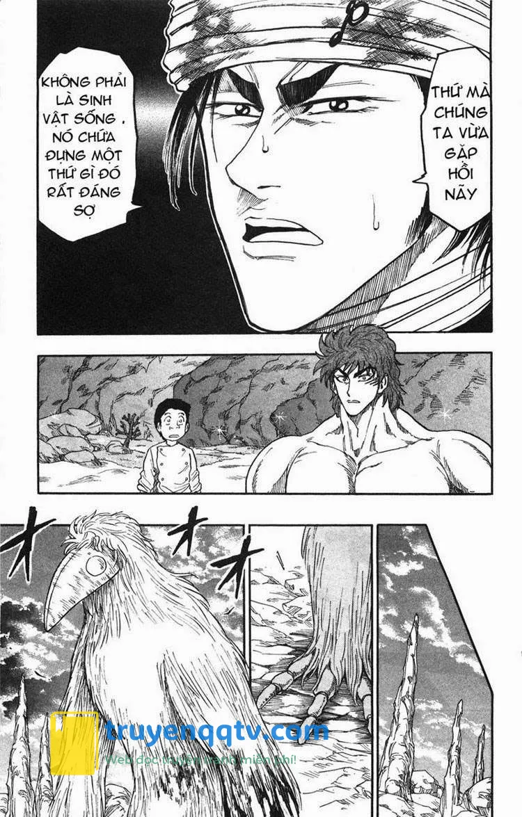 Toriko - Thợ Săn Ẩm Thực Chapter 18 - Next Chapter 19