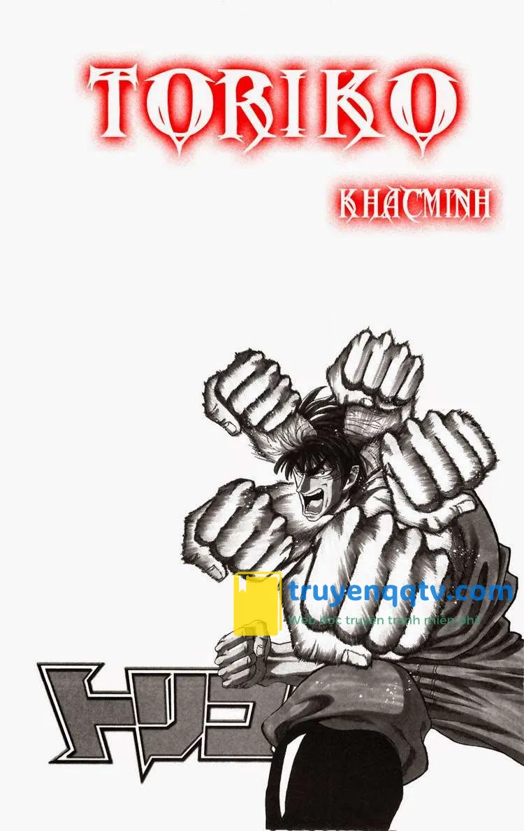 Toriko - Thợ Săn Ẩm Thực Chapter 13 - Next Chapter 14