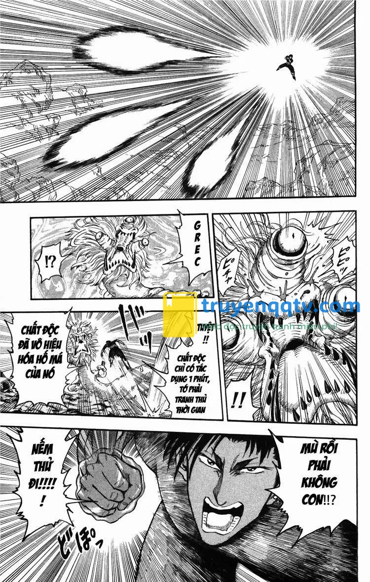 Toriko - Thợ Săn Ẩm Thực Chapter 13 - Next Chapter 14