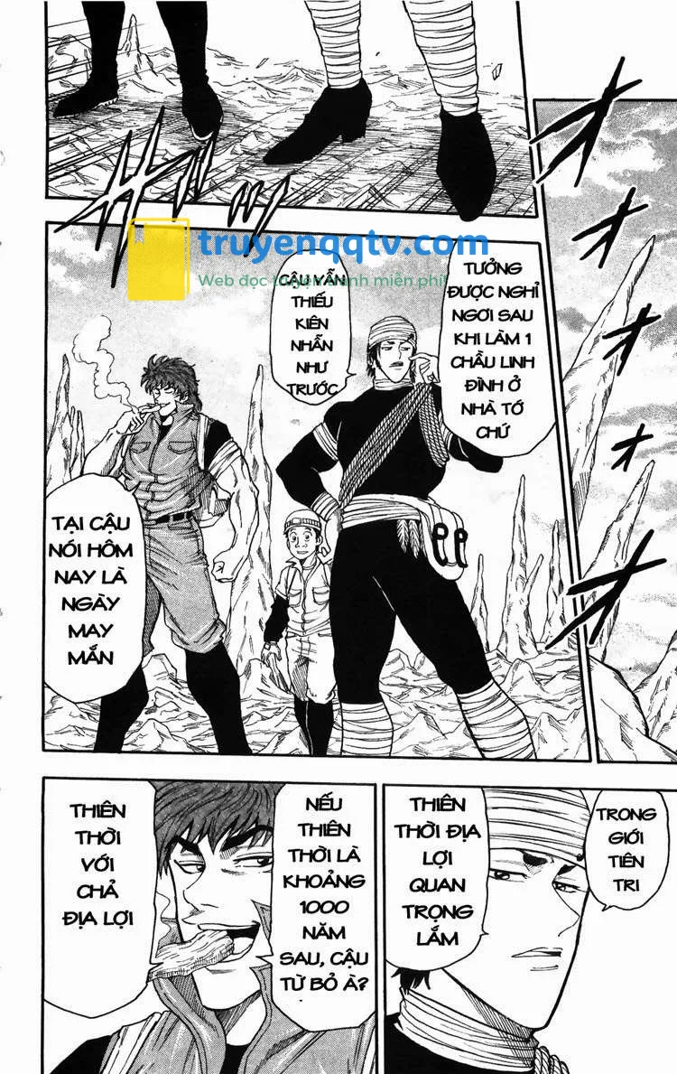 Toriko - Thợ Săn Ẩm Thực Chapter 10 - Next Chapter 11