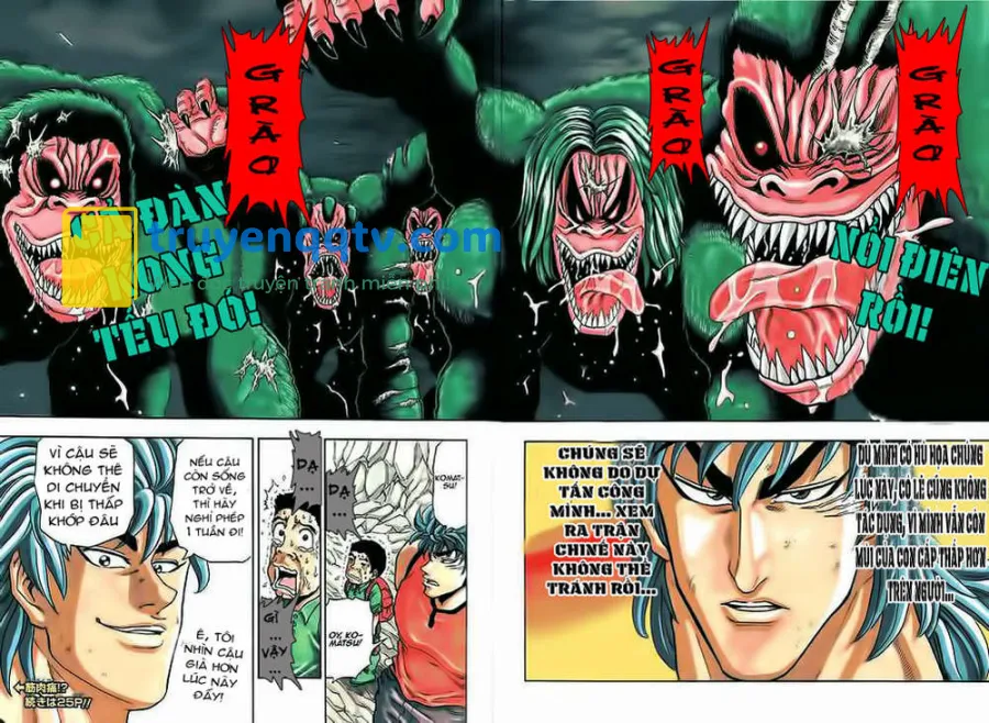 Toriko - Thợ Săn Ẩm Thực Chapter 6 - Next Chapter 7