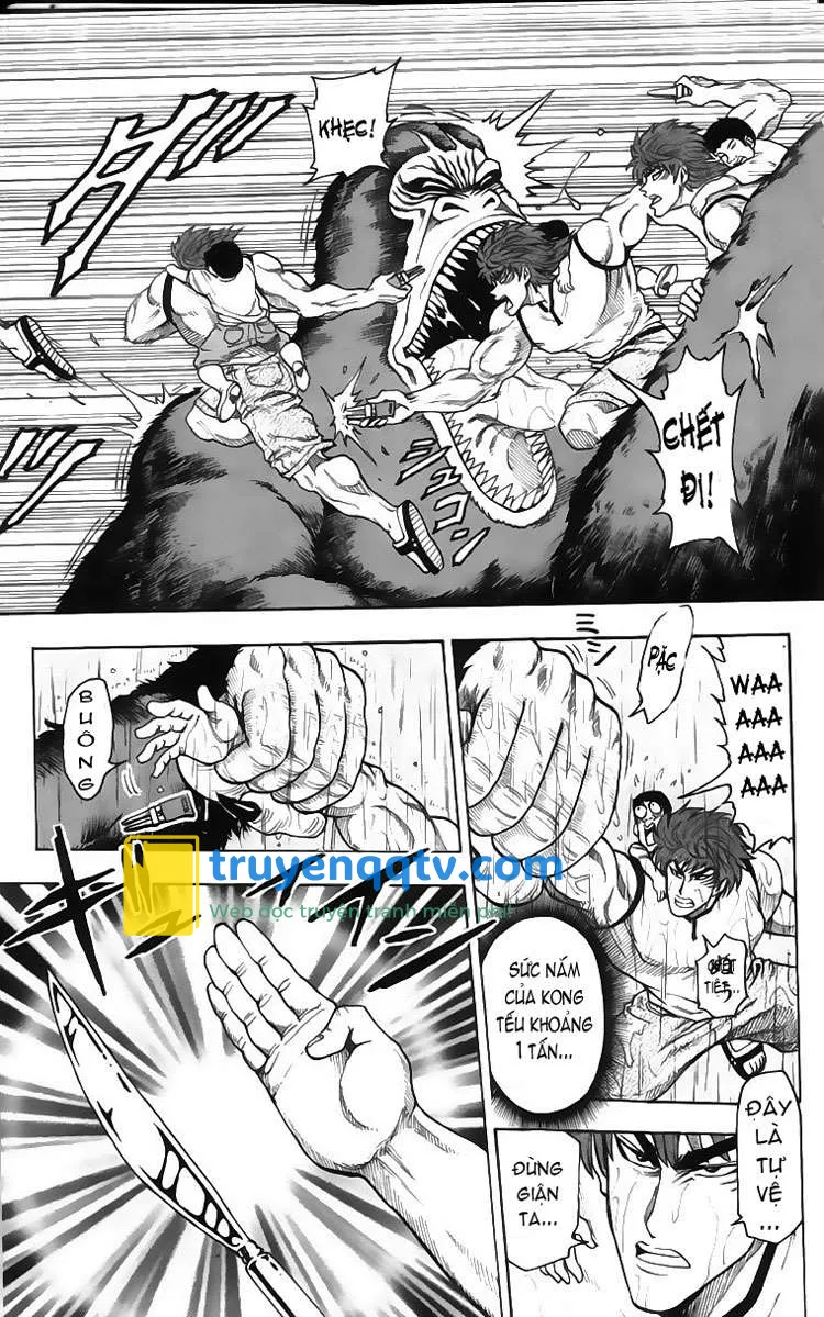 Toriko - Thợ Săn Ẩm Thực Chapter 6 - Next Chapter 7