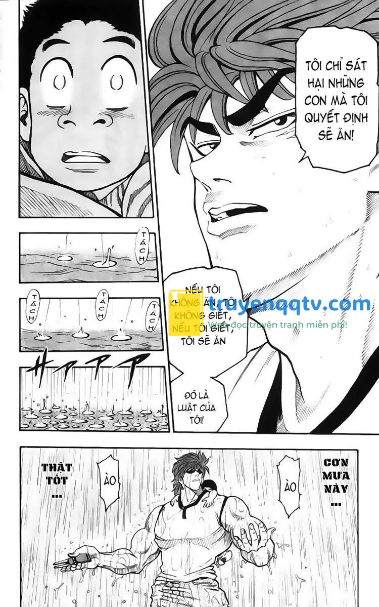 Toriko - Thợ Săn Ẩm Thực Chapter 6 - Next Chapter 7