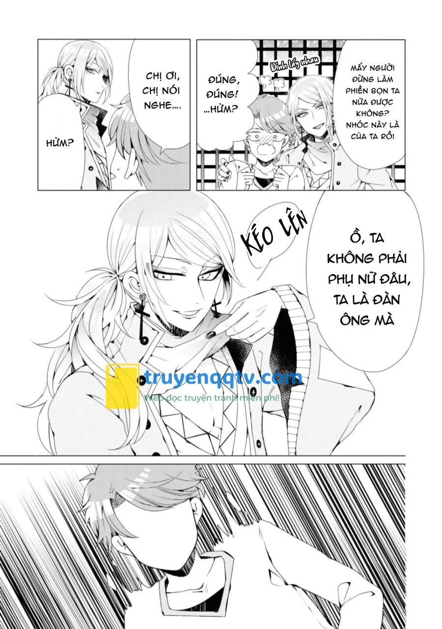 Lạc Vào Thế Giới Otome Chapter 1 - Next Chapter 1